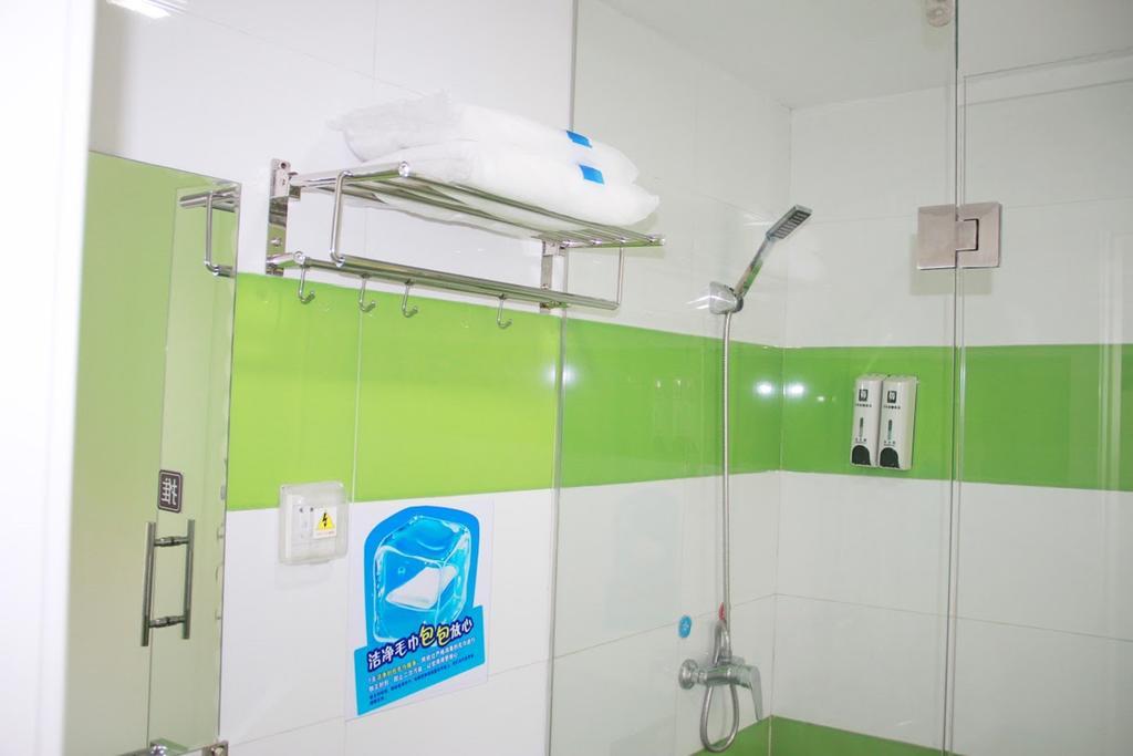 7Days Inn Guangzhou Tianhe Tangxia Junjing Huayuan Екстериор снимка