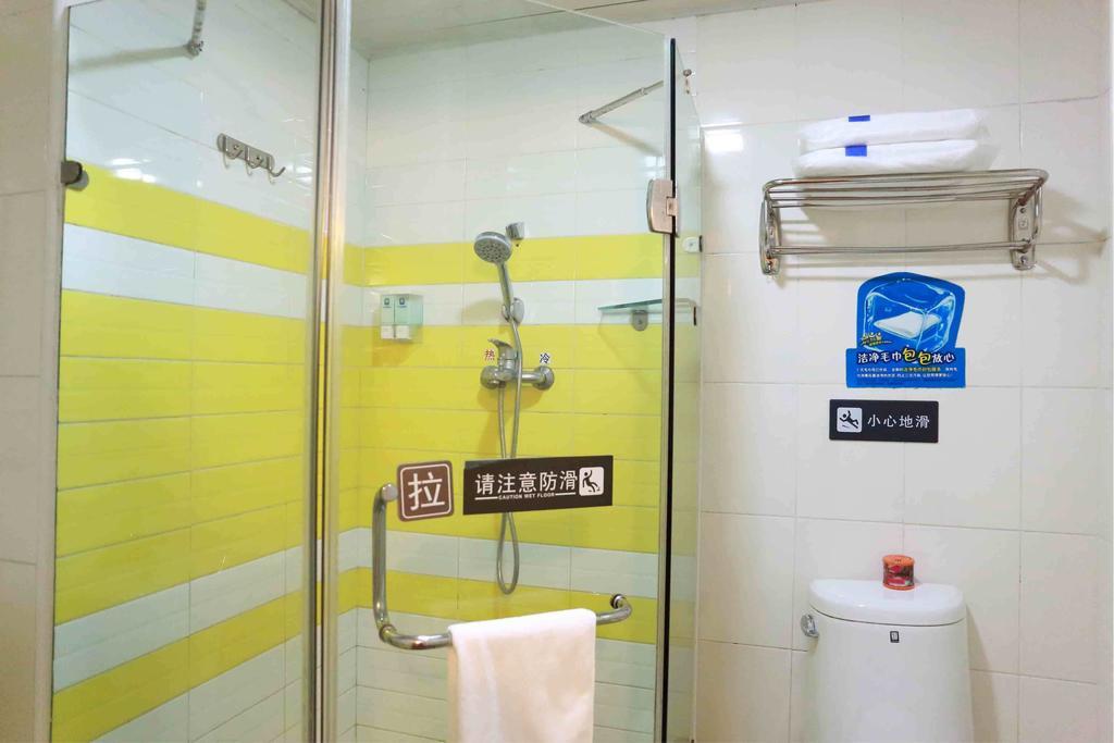7Days Inn Guangzhou Tianhe Tangxia Junjing Huayuan Стая снимка
